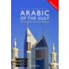 Colloquial Arabic of the Gulf Book+CD Colloquial Arabic of the Gulf Book+CD