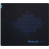 Lenovo podložka pod myš CONS Herné IdeaPad L (tmavo modrá) Lenovo podložka pod myš CONS Herné IdeaPad L (tmavo modrá)