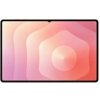 Samsung Galaxy Tab S11 Ultra (5G) 12GB/512GB šedý, EU Samsung Galaxy Tab S11 Ultra (5G) 12GB/512GB šedý, EU