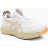 Pánske bežecké topánky ASICS Gel-Kayano 32 white/orange glow Pánske bežecké topánky ASICS Gel-Kayano 32 white/orange glow