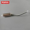 Syma X54HW motor B Syma X54HW motor B