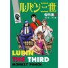 Lupin III (Lupin the 3rd): Thick as Thieves - The Classic Manga Collection (MONKEY PUNCH)(Pevná) Lupin III (Lupin the 3rd): Thick as Thieves - The Classic Manga Collection (MONKEY PUNCH)(Pevná)
