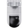 Xiaomi Outdoor Camera CW500 Dual EU Xiaomi Outdoor Camera CW500 Dual EU