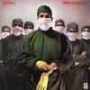 Rainbow, DIFFICULT TO CURE, CD Rainbow, DIFFICULT TO CURE, CD