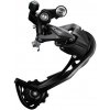 Shimano Altus M2000