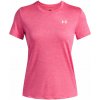 Tréningové tričko s krátkym rukávom Under Armour L, viacfarebné Tréningové tričko s krátkym rukávom Under Armour L, viacfarebné