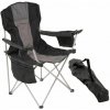 Skladacia kempingová stolička XL s chladiacou taškou, čierna Skladacia kempingová stolička XL s chladiacou taškou, čierna