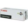 Canon originál toner CEXV14, black, 8300str., 0384B006, 1ks v balení, Canon iR2016,2018,2020,2022,2025,2030,2318,2320,2420, 460g, Canon originál toner CEXV14, black, 8300str., 0384B006, 1ks v balení, Canon iR2016,2018,2020,2022,2025,2030,2318,2320,2420, 460g,