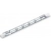 BEURER Náhradná Žiarovka do infračervenej lampy IL 50 / 300 W (BEU-INFRA300W) BEURER Náhradná Žiarovka do infračervenej lampy IL 50 / 300 W (BEU-INFRA300W)