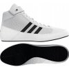 Topánky adidas Havoc 40 biele Topánky adidas Havoc 40 biele