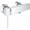 GROHE | GROHE 33577003 - Sprchová batéria PLUS DN 15 lesklý chróm | GH0937 GROHE | GROHE 33577003 - Sprchová batéria PLUS DN 15 lesklý chróm | GH0937