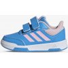 adidas Tensaur Sport 2.0 CF I EUR 26.5 adidas Tensaur Sport 2.0 CF I EUR 26.5