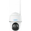Reolink Argus Series B430 (WiFi) Reolink Argus Series B430 (WiFi)