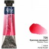 akvarel farba v tube 10 ml ROSA Gallery 726 madder rose akvarel farba v tube 10 ml ROSA Gallery 726 madder rose