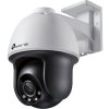 TP-LINK | VIGI 4MP Outdoor Full-Color Pan Tilt Network Camera | VIGI C540 | month(s) | Dome | 4 MP | 4 mm | IP66 | H.265+/H.265/H.264+/H.264 | MicroSD TP-LINK | VIGI 4MP Outdoor Full-Color Pan Tilt Network Camera | VIGI C540 | month(s) | Dome | 4 MP | 4 mm | IP66 | H.265+/H.265/H.264+/H.264 | MicroSD