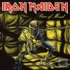 IRON MAIDEN PIECE OF MI… (Iron Maiden) IRON MAIDEN PIECE OF MI… (Iron Maiden)
