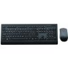 Lenovo Professional Wireless Keyboard and Mouse Combo 4X31D64773 Lenovo Professional Wireless Keyboard and Mouse Combo 4X31D64773