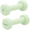 Sada činek Spokey Shape Sada činek 2 x 1 kg (5902693209188) Sada činek Spokey Shape Sada činek 2 x 1 kg (5902693209188)