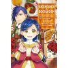 Ascendance of a Bookworm (Manga) Part 3 Volume 2 Ascendance of a Bookworm (Manga) Part 3 Volume 2