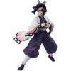 Banpresto Demon Slayer - Vibration Stars-Shinobu Kocho
