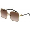 Dolce & Gabbana DG2279 02/13 - Autorizovaný predajca, 30 dní na vrátenie tovaru Dolce & Gabbana DG2279 02/13 - Autorizovaný predajca, 30 dní na vrátenie tovaru