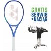 Yonex EZONE 100 2025 Yonex EZONE 100 2025