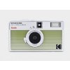 Kodak EKTAR H35N Camera Striped Green RK0303 Kodak EKTAR H35N Camera Striped Green RK0303