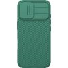 Nillkin CamShield PRE Zadný Kryt pre Apple iPhone 17 Dark Green Nillkin CamShield PRE Zadný Kryt pre Apple iPhone 17 Dark Green