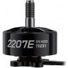 Motor SPEEDX2 2207E 1960Kv (GEPRC) Motor SPEEDX2 2207E 1960Kv (GEPRC)