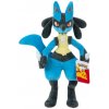 Plyšák Pokémon Lucario 30cm Plyšák Pokémon Lucario 30cm