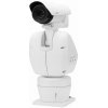 Hanwha Vision Hanwha TNU-4051T bezpečnostná kamera IP bezpečnostná kamera Vonkajší 640 x 480 px Stropné / nástenné (TNU-4051T) Hanwha Vision Hanwha TNU-4051T bezpečnostná kamera IP bezpečnostná kamera Vonkajší 640 x 480 px Stropné / nástenné (TNU-4051T)