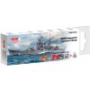 ICM Acrylic Paint Set for WWII Imperial Japanese Navy 6x12ml ICM Acrylic Paint Set for WWII Imperial Japanese Navy 6x12ml