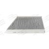 Filter vnútorného priestoru CHAMPION CCF0107C Filter vnútorného priestoru CHAMPION CCF0107C