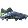 Puma FUTURE 7 ULTIMATE MxSG 107918-03 Puma FUTURE 7 ULTIMATE MxSG 107918-03