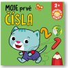 Moje prvé čísla Bystré dieťa Moje prvé čísla Bystré dieťa