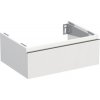 Skrinka pod umývadlo Jungborn TRENTA biela matná 70 x 26 x 49,8 cm TRE DESK SS 70 1Z B A8916 Skrinka pod umývadlo Jungborn TRENTA biela matná 70 x 26 x 49,8 cm TRE DESK SS 70 1Z B A8916