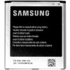 Samsung B600BE batéria 2600mAh Samsung B600BE batéria 2600mAh