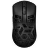 LORGAR MSE90W čierna / bezdrôtová herná myš / USB-A / 2.4GHz / Bluetooth 5.1 / 26000 DPI (LRG-MSE90W-BK) LORGAR MSE90W čierna / bezdrôtová herná myš / USB-A / 2.4GHz / Bluetooth 5.1 / 26000 DPI (LRG-MSE90W-BK)