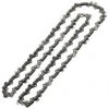 RURIS Náhradná reťaz RM350 PROMOCS381335CM RURIS Náhradná reťaz RM350 PROMOCS381335CM