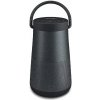 Prenosný reproduktor Bose SoundLink Revolve+ II čierny 0 W Prenosný reproduktor Bose SoundLink Revolve+ II čierny 0 W