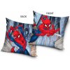 Carbotex Obliečka na vankúšik 40x40 cm - Spider-man zasahuje Carbotex Obliečka na vankúšik 40x40 cm - Spider-man zasahuje