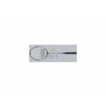 Babolat Satelite Solar