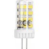 Aigostar B.V. | Aigostar - LED žiarovka G4/4W/12V 6500K | B10109RM5 Aigostar B.V. | Aigostar - LED žiarovka G4/4W/12V 6500K | B10109RM5