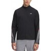 Bunda Under Armour UA Velociti Storm Jacket 6005901-002 Veľkosť XXL Bunda Under Armour UA Velociti Storm Jacket 6005901-002 Veľkosť XXL