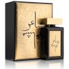 Oud Elite Mashaeir Gold 100ml Parfém: 100ml Oud Elite Mashaeir Gold 100ml Parfém: 100ml