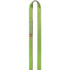 Ocun slučka PAD 16mm-80cm Ocun slučka PAD 16mm-80cm