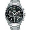 Lorus RT303KX9 - 30 dní na vrátenie tovaru, Garancia originality Lorus RT303KX9 - 30 dní na vrátenie tovaru, Garancia originality