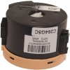 kvalitni-tonery Epson C13S050650 - kompatibilní černý toner