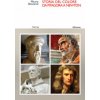 Storia del colore da Pitagora a Newton Storia del colore da Pitagora a Newton