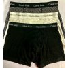 Pánske boxerky Calvin Klein U2662GIOT 3 ks Pánske boxerky Calvin Klein U2662GIOT 3 ks
